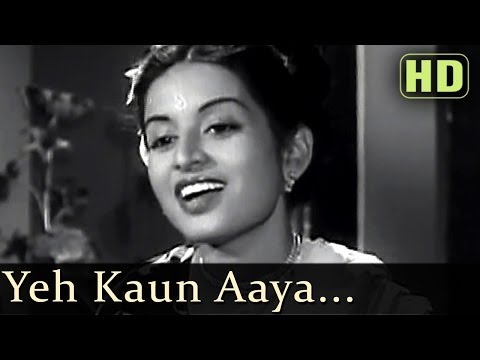 Yeh Kaun Aaya Ki Mere Dil Ki Lyrics in Hindi from Baazi 1 Yeh Kaun Aaya Ki Mere Dil Ki Lyrics in Hindi Baazi