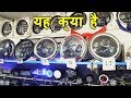 New LED Headlights / Side View Mirrors & More For All Bikes - King Indian