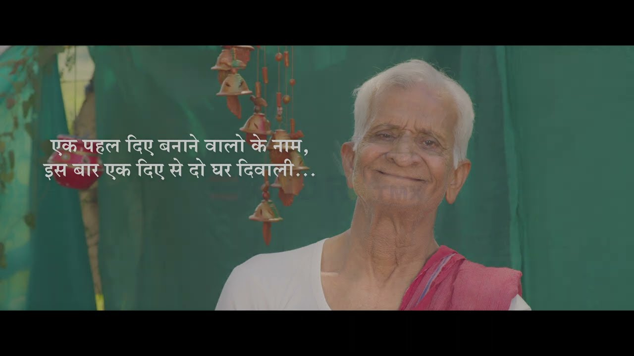 Heart Touching Advertisement  #happydiwali