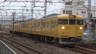 【4K】JR山陽本線　普通列車115系電車　ｵｶA-16編成