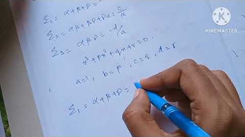 12th Maths/Ch:3/Example:3.3