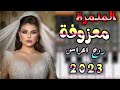 المعزوفة ردح اعراس ردح خشبة عراقية المعزوفة المدمرة ردح هورنات معزوفة العيد معزوفة ضيم الباخرة 