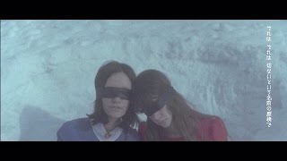 ヒトリエ 『フユノ』 MV / HITORIE – Fuyu-no [Teaser]