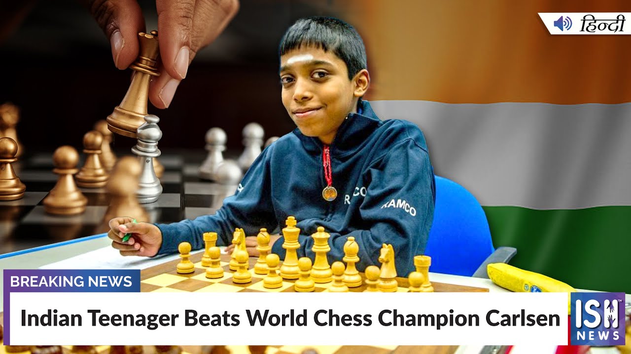 Meet Praggnanandhaa: 16-yr-old chess Grandmaster who stunned World