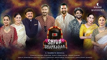 Shiva Shankaraa | Kalyan Navratri 2025 | Akshay kumar | Ajay Devgan | Genelia | Karishma | Kalyani