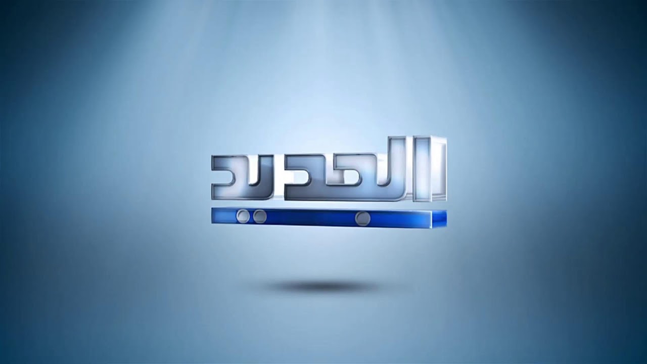 لليوم الثاني.. مواكبة مستمرة للحرب على إيران