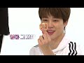 Run BTS! 2020 EP.96 - 방탄아 놀자 2