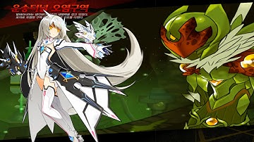 [Elsword] Code Battle Seraph 4-X Dungeon Play (Altera Secret Dungeon)
