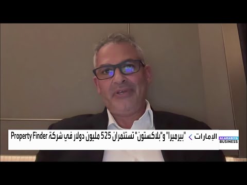 د شريف سليمان نركز في   التوسع بالسوق السعودية