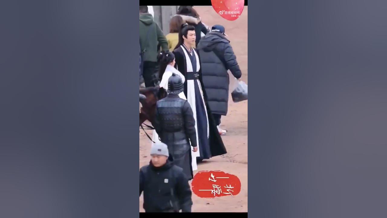 折腰路透 Liu Yuning Song Zuer Prisoner of Beauty Filming 刘宇宁 宋祖儿 230204