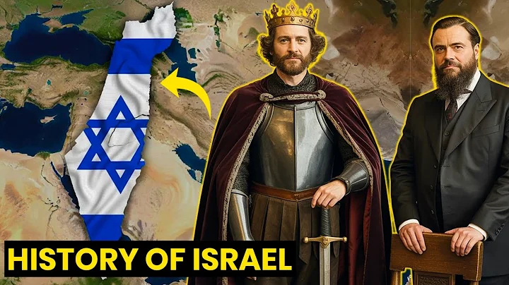 The ENTIRE History Of Israel In 14 Minutes
