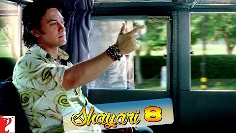 Scene - Aamir Khan's Shayari No 8 | Fanaa | Aamir Khan | Kajol