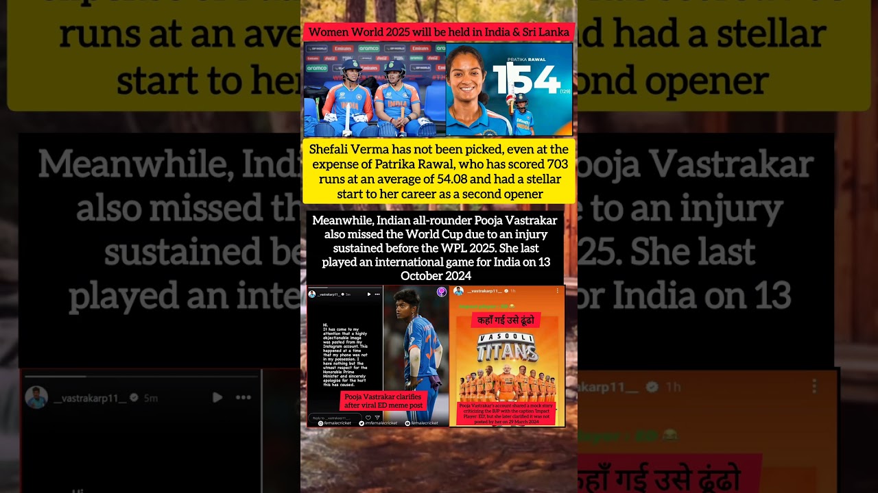Pooja Vastrakar ED Meme Controversy & Women’s World Cup 2025 Miss 