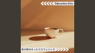 Daybreak Harmony Vibes