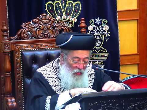 מסילת ישרים פרק כ"ד בבאור יראת החטא - הרב עמאר