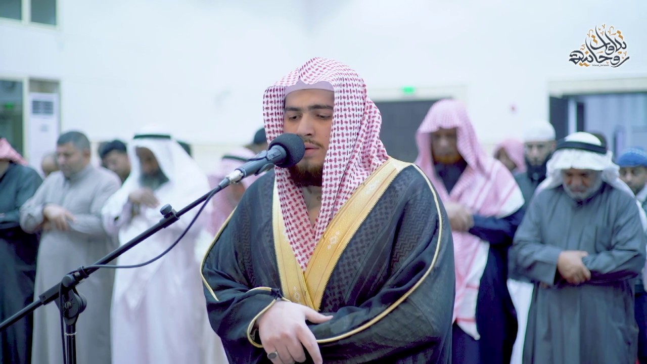 عشائية نديّة برونق رائع للقارئ عبدالعزيز بليلة