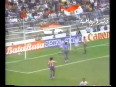 هدف البلجيكي فرانك فيركاوترين العجيب في كأس العالم 86 م