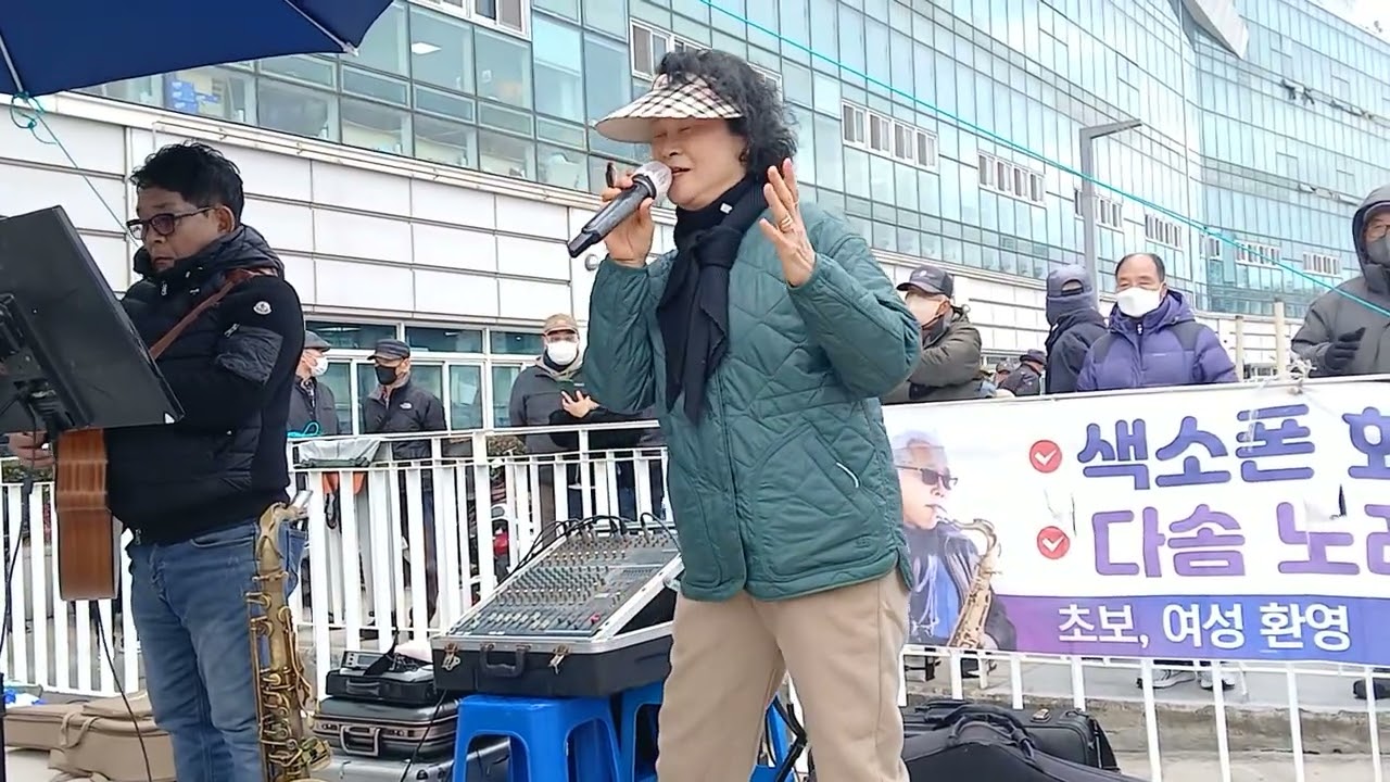 #자갈치존 #버스킹 #시민노래자랑 #멋진여성분의열창 #낭만에대하여