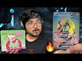 Legendary pokemon cards   temporal forces card opening