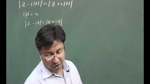IIT-JEE 2010 (Main Exam) Solution of Paper 2 Question No 37 Part-A