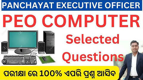 PEO AND JA COMPUTER CLASS | PEO AND JUNIOR ASSISTANT COMPUTER | PEO QUESTIONS AND ANSWERS
