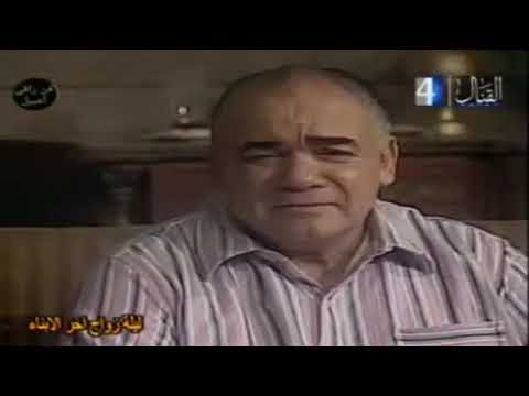 سهرة درامية محمد رضا