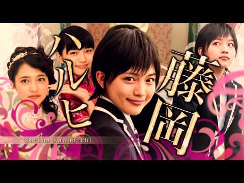 Ouran High School Host Club Movie: Director's Cut