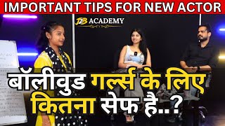 How Safe Is It For Bollywood Girls..? | Casting Couch #bollywood #actingtips #actress #J2B