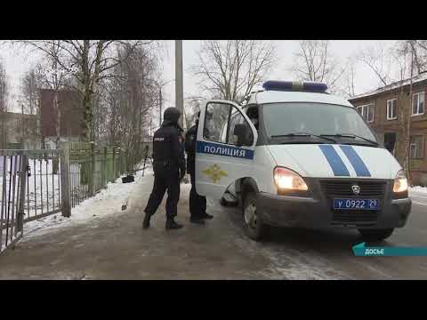 07.04.2021 В Архангельске заминировали все школы