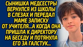 Сынишка медсестры вернулся из школы в слезах и передал маме записку от учителя … А когда она пришла.