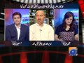 News Sath 2014