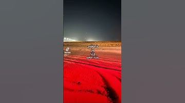 تلاوات ياسر الدوسري