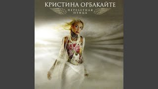 картинка: Ты буди меня
