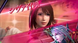 ［アクション］#49 ガードになりたい召喚士[DFFAC]