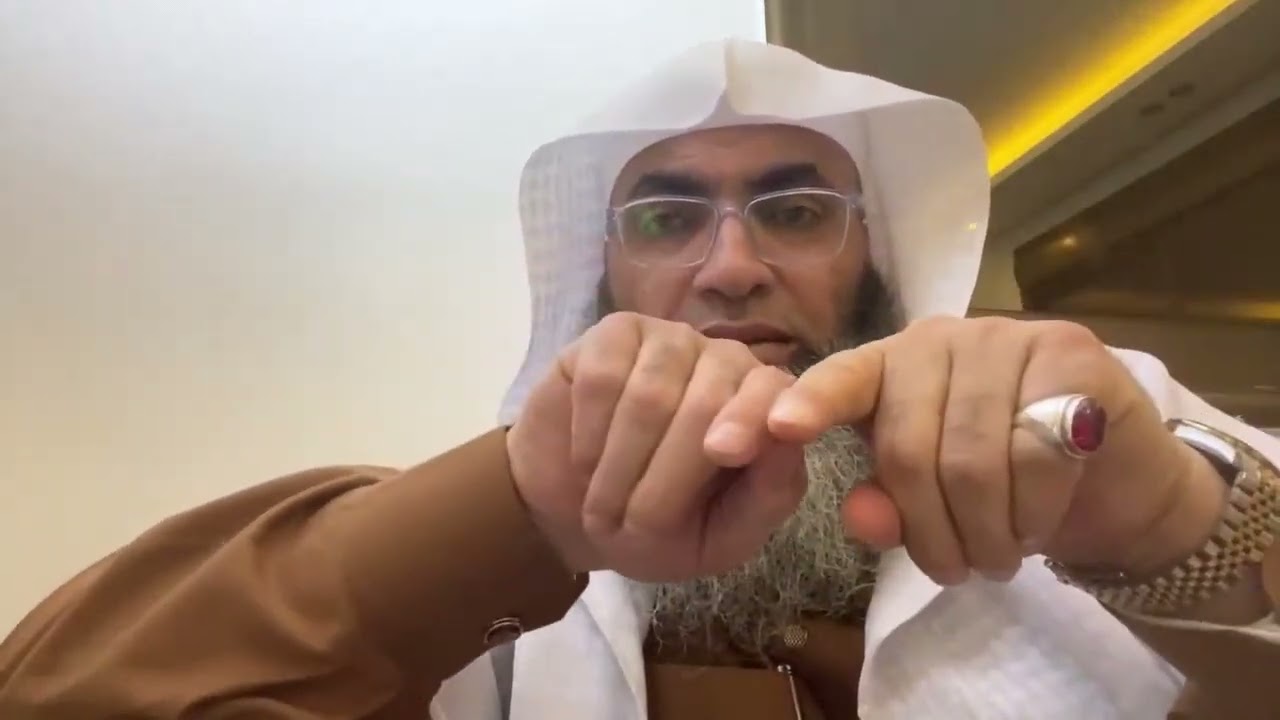 إسم الله القريب من شرح أسماء الله الحسنى