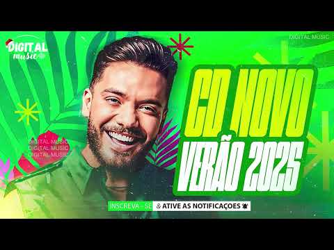   2025     