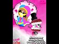 funnyshow ship:D