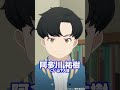 仲間紹介|#ファムファタル育成計画