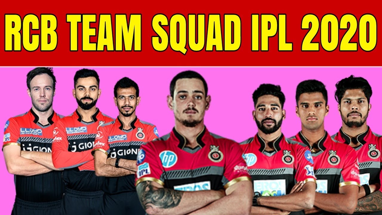 RCB Team Squad In IPL 2020 || Royal Challenger Bangluru Team  Squad IPL 2020