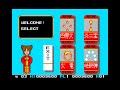 Chuka Taisen · Cloud Master · 中華大仙. MSX2. Taito 1988. Full Playthrough