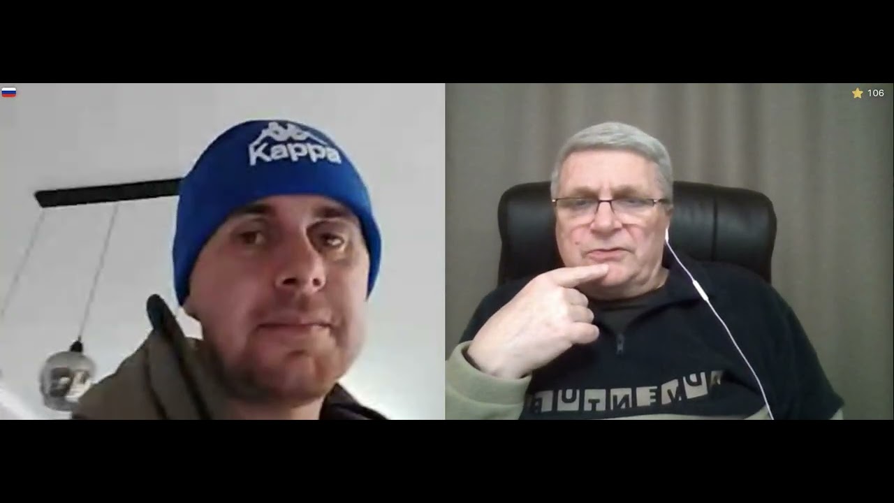 Слаботочный инженер