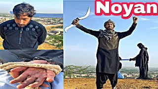 Ertugrul Drama Fight Skills Part 4 Pakistani Noyan Sword Fight Martial Arts Fight Kung Fu