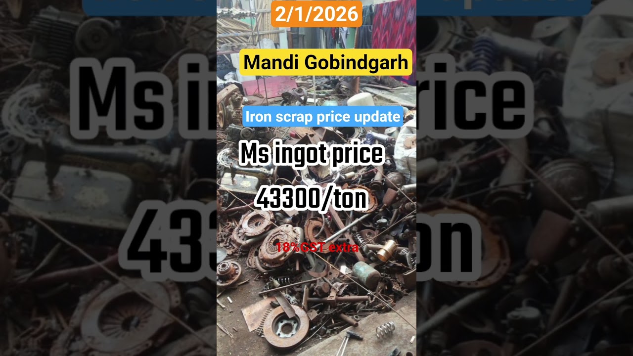 January 2, 2026 iron scrap price daily update//पुराने लोहे का रेट