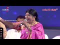 Capture de la vidéo கேட்டுக்கோடீ உருமி மேளம்  #Lreswari #Tmss  #Msv | #Lakshmansruthi  @Colorstamil  ​