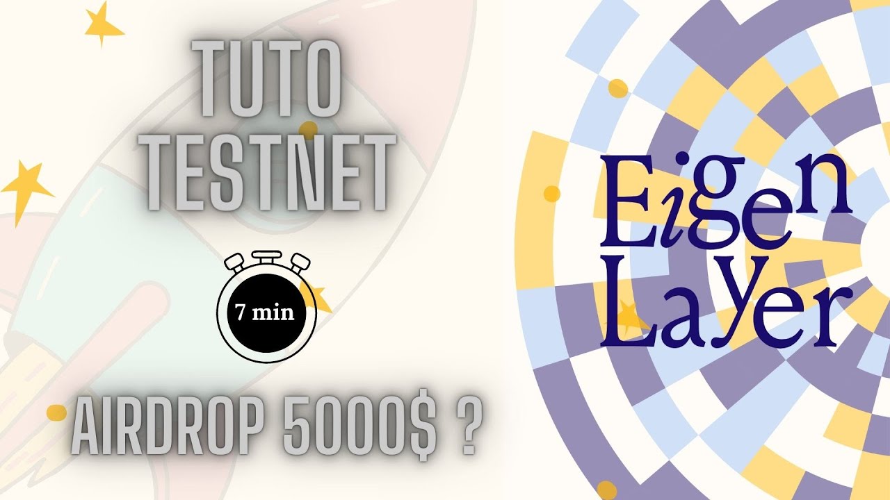 EIGENLAYER AIRDROP 5000$ ? Tuto testnet - YouTube