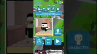 엄마를 피해 달려라!  엄마 잘못 했어요       모바일 게임 screenshot 4