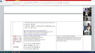 07 | 에스페란토로 공부하는 채근담 337-343 | 후집 1112-118