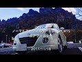 コペン  D-SPORTS エアフィルター　比較動画