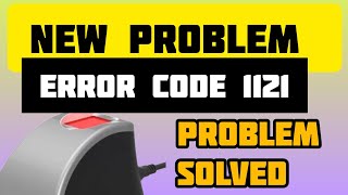 Celebrity Mantra Device New Errors Code 1121 Problem | Please wait while device is ready problem . Wealth