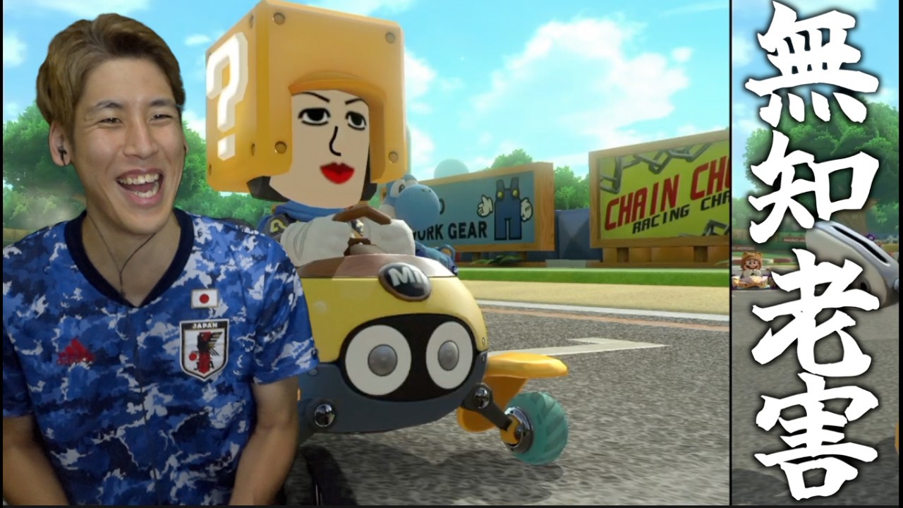 YouTube